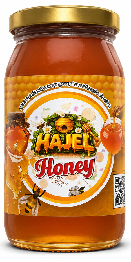 Multifloura honey 1kg