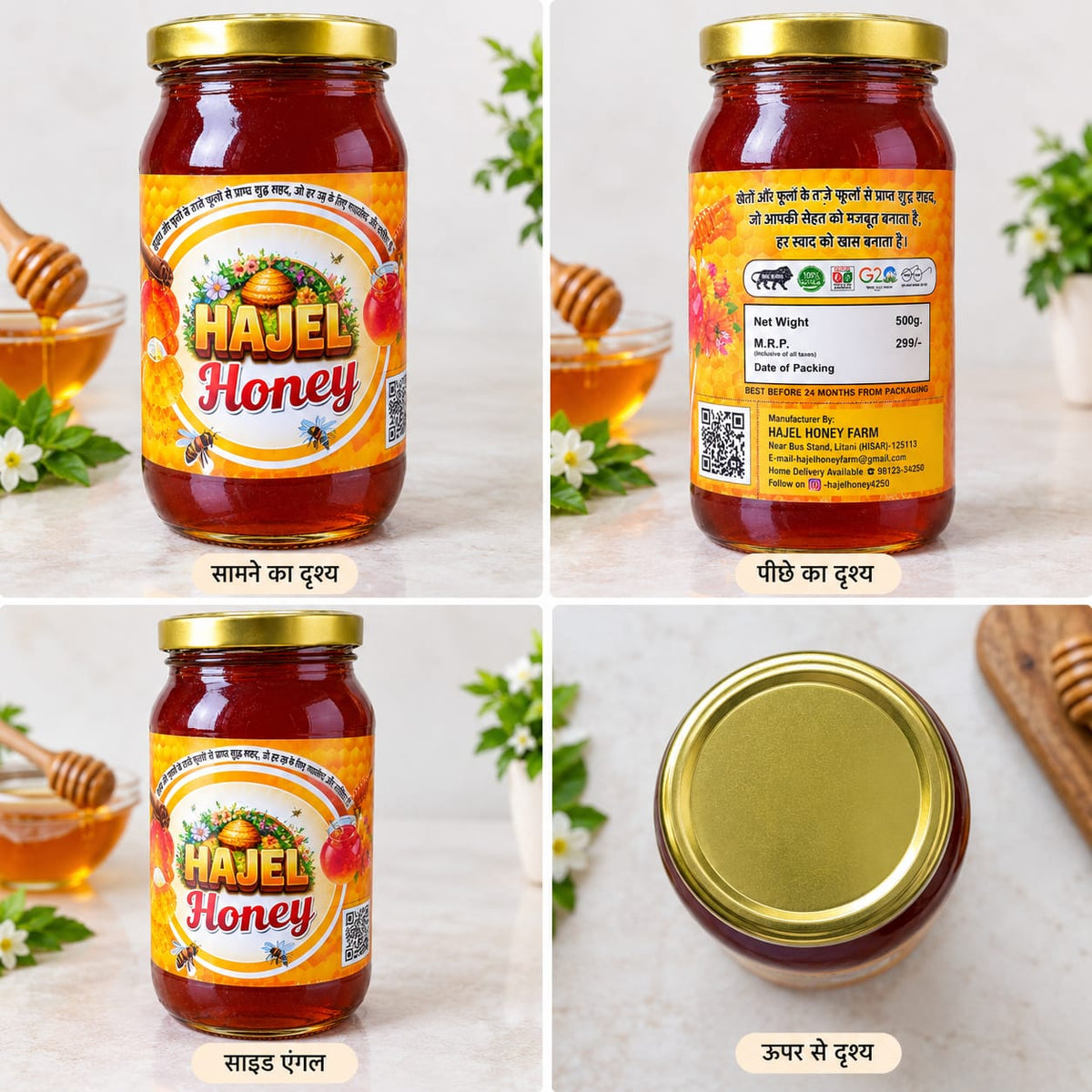 1kg Eucalyptus honey
