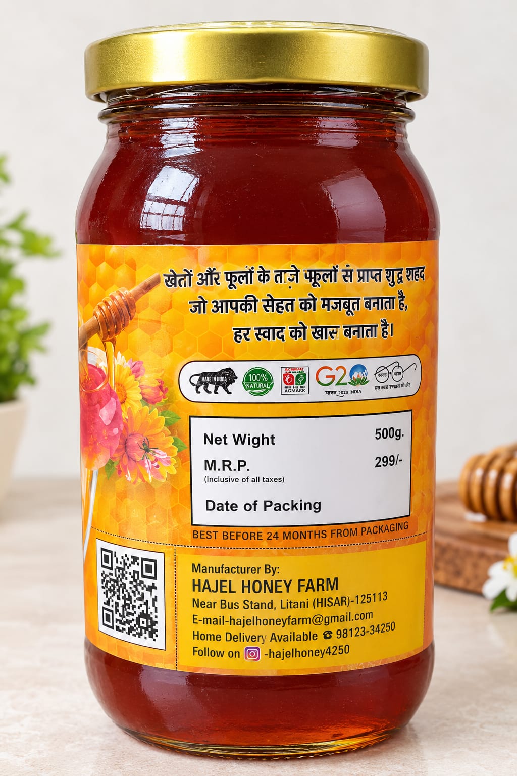 500g Eucalyputs honey