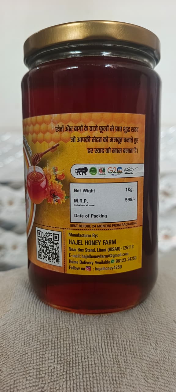 1kg Eucalyptus honey