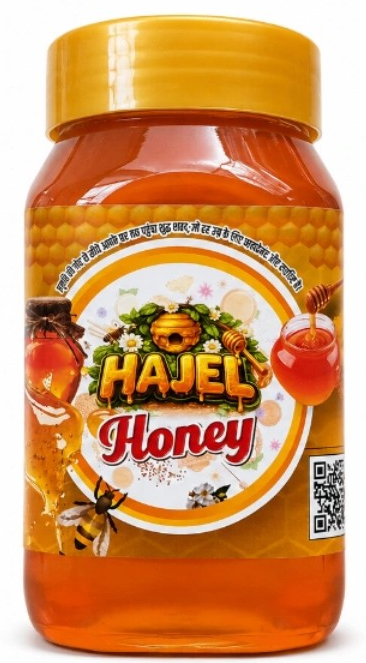 Multifloura honey 1kg